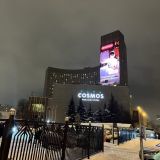 Гостиница Cosmos Moscow VDNH, фото гостя