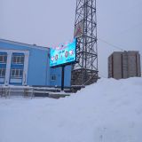 Киров, фото отдыхающего в январе