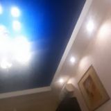 Отель Metrotel, фото гостя