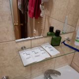 Киров, фото отдыхающего в январе