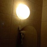 Киров, фото отдыхающего в январе