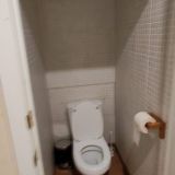 Новгородская область, фото отдыхающего в январе