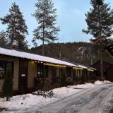 База отдыха Малиновка, фото гостя