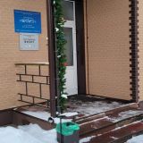 Гостиница Визит, фото гостя