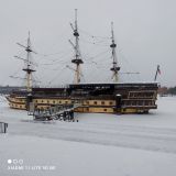 Новгородская область, фото отдыхающего в январе