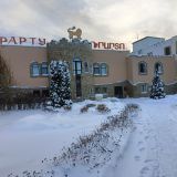 Мини-отель УРАРТУ, фото гостя