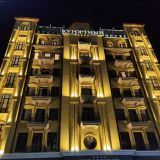 Ессентуки, фото отдыхающего в январе