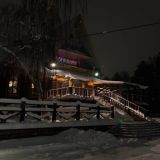 Парк-Отель Берендеевка, фото гостя