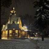 Парк-Отель Берендеевка, фото гостя