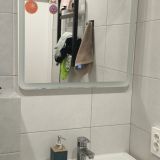 Уфа, фото отдыхающего в январе