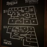 Меблированные комнаты У Дома Книги, фото гостя