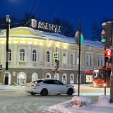 Вологда, фото отдыхающего в январе