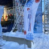 Вологда, фото отдыхающего в январе