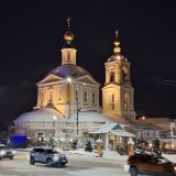 Подмосковье, фото отдыхающего в январе