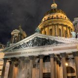 Санкт-Петербург, фото отдыхающего в январе