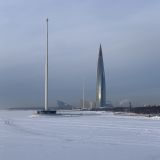 Санкт-Петербург, фото отдыхающего в январе