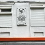 Комсомольск-на-Амуре, фото отдыхающего в январе