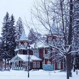 Оздоровительный комплекс Тетьково, фото гостя