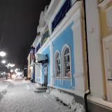 Торопец, фото отдыхающего в январе