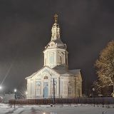 Торопец, фото отдыхающего в январе