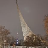 Центральная Россия, фото отдыхающего в январе