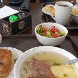 Кавказ, фото отдыхающего в январе