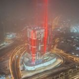 Апартаменты Sky City Moscow, фото гостя