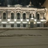 Поволжье, фото отдыхающего в январе