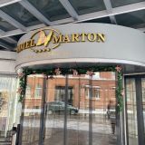 Гостиница Мартон Палас, фото гостя