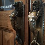 Балтийское море, фото отдыхающего в январе