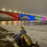 Красноярск, фото отдыхающего в январе