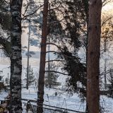 Суходольское озеро, фото отдыхающего в январе