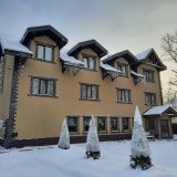 Московская область, фото отдыхающего в январе