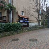 Отель Муссон, фото гостя