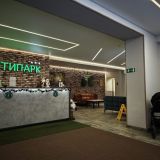 Отель Ситипарк, фото гостя