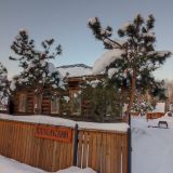 Коттедж Николо-поле, фото гостя