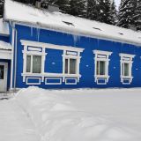 Парк-Отель Торбеево Озеро, фото гостя