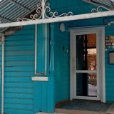 Мини-отель Акварель, фото гостя