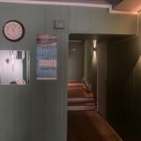 Baasner Hotel, фото гостя