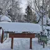 Сахалин, фото отдыхающего в январе