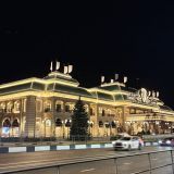 Атлант Sky, фото гостя