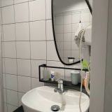 Отель Минт на Тишинке, фото гостя