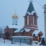 Московская область, фото отдыхающего в январе