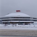 Тверская область, фото отдыхающего в январе