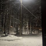 База отдыха Журавушка, фото гостя