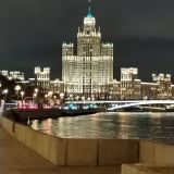 Московская область, фото отдыхающего в январе