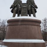 Свердловская область, фото отдыхающего в январе