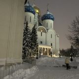 Московская область, фото отдыхающего в январе