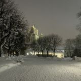 Московская область, фото отдыхающего в январе