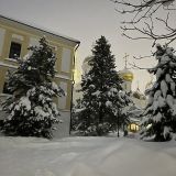 Московская область, фото отдыхающего в январе